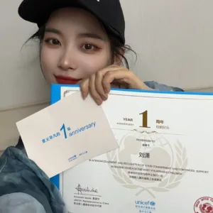 United Nations Children's Fund